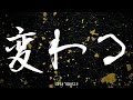 👼44👼新年度メッセージ🎊💫［カード＆チャネリングリーディング］