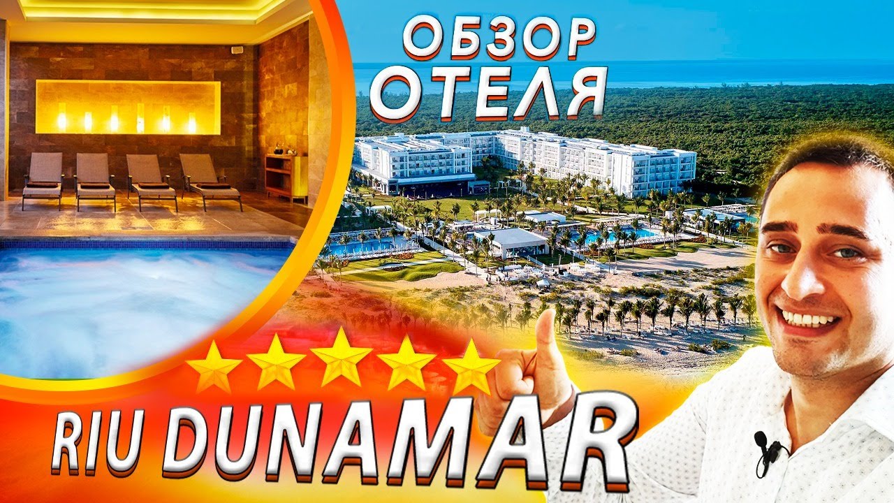 #ОтельЗорро