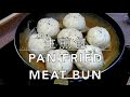 ★ 生煎包 一 簡單做法 ★ | Pan Fried Meat Bun Easy Recipe