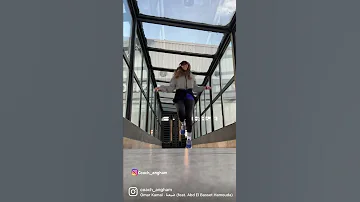 عمر كمال و عبد الباسط حموده ضيعنا احنا ملوك النزاهه Jump Rope Fitness Coach Angham 