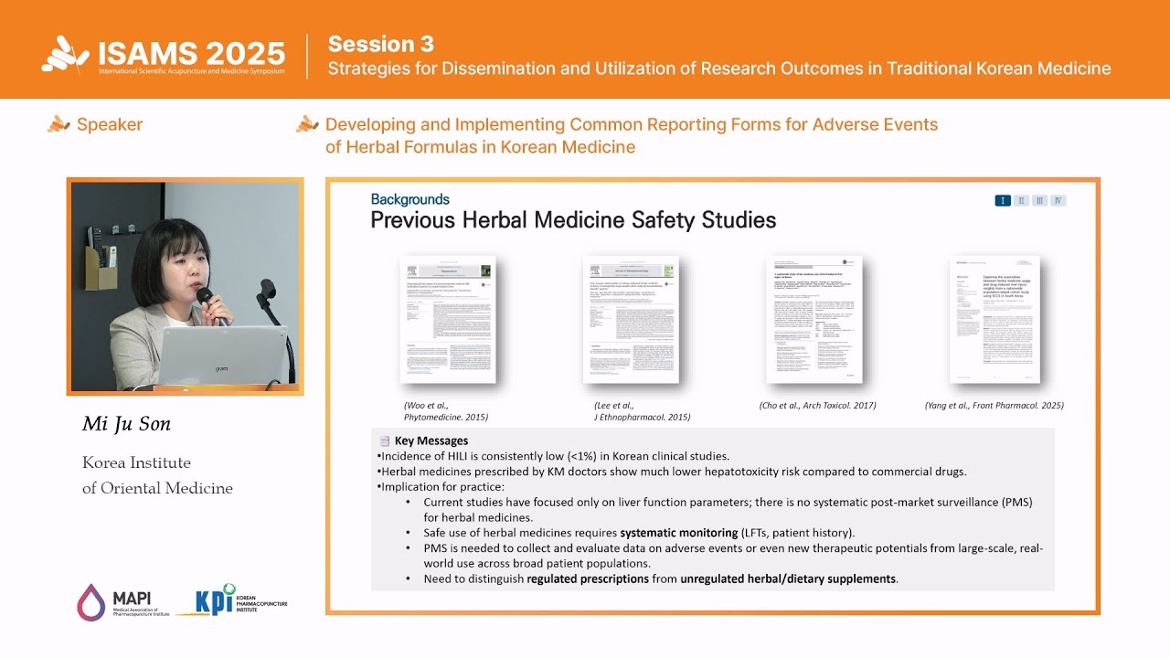 [ISAMS 2025] Session 3_Speaker 3_Mi Ju Son