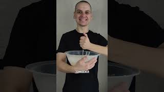 Мини-пирог с бананом и шоколадом. Мало кто знает этот рецепт. recipe shorts food