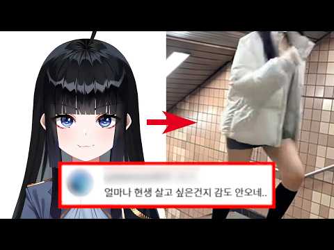 망내, 당신이 몰랐던 8가지 사실 thumbnail