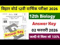02/02/2026, Bihar Board 12th Biology Answer Key 2026 | 100% Correct, Biology Answer key set A TO J