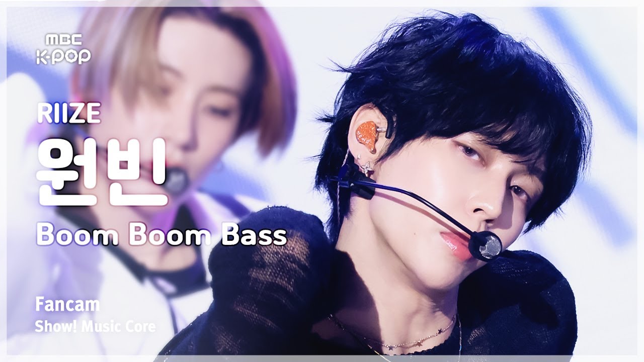 ウォンビン「Boom Boom Bass」公式Fancamのサムネイル