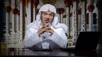 04 برنامج  علمني القرآن لطائف سورة الفاتحة للشيخ جمال القرش