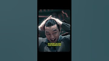 Never Give Up 🔥| IIT Motivation Status #shorts #iitbombay #esaral