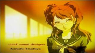 Persona 4: True End