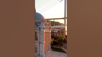 #القارئ #رعد_الكردي🤍 #سورة_التغابن #القرآن_الكريم #foryou #fypシ #راحة_نفسية #viral #islam