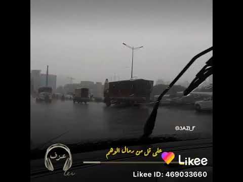 كريم منصور اخذني الشوق