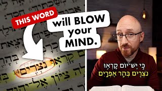 This Hebrew Word will 🤯 your Mind!! // Jeremiah 31:6 in Hebrew