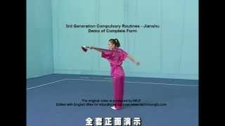 Jianshu (Straight Sword) Instructional Video -IWUF 3rd Generation International Compulsory Routine