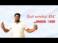 Best mic under 299. Budget series part-1