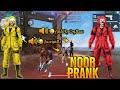 مقلب نوب: في التيتيز 👯‍♀️إحتقروني وسبوني في الأخير طلعو طماعات (سماح ليا🥺) | FREE FIRE NOOB PRANK