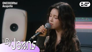 By Jeans V - Rainy Days Cover By Danielle Acapella Newjeans