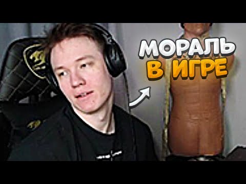 RACHEL РАССКАЗАЛ КАК ПОБОРОТЬ ТИЛЬТ / РАЧЕЛ О МОРАЛИ И МОТИВАЦИИ (CS:GO)