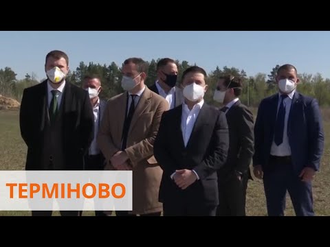В Украину прибыл самолет Мрия с медицинским грузом