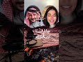 جانا الشتا و ردناك دويتو دارميات حنوش وثامر الفاعوري ثامر الفاعوري حنوش دارميات صدى إيمان