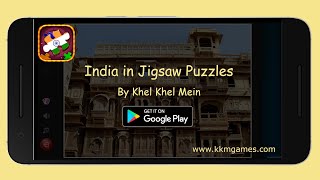 India In Jigsaw Puzzles | Official Trailer | Android Game screenshot 1