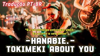 HANABIE. – トキメキAbout you | Tradução PT-BR | Novo EP HOT TOPIC