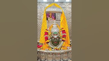 Thumbnail of Kaal Ki Vikral Ki (Mahakal Ki Aarti)By Anuradha Paudwal #ujjainmahakal #youtube #new #mahadev