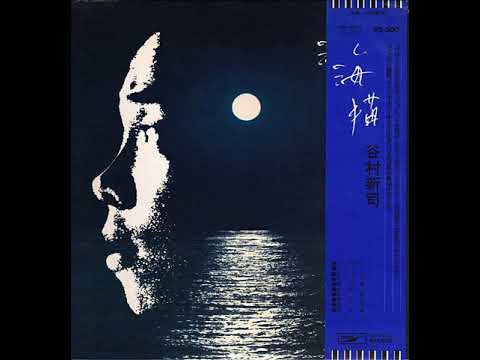 谷村新司さん 海猫・引き潮・黒い鷲 - YouTube