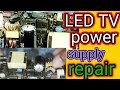 LED TV repair | LED TV power supply repair in Hindi || all China LED TV repairing || China TV repair