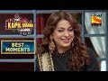 Sapna's Request To Juhi Chawla | The Kapil Sharma Show Season 2 | Best Moments