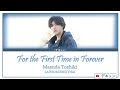 【声優】[ForTheFirstTimeInForever] -MasudaToshiki- [JaplRomlEnglThai]-