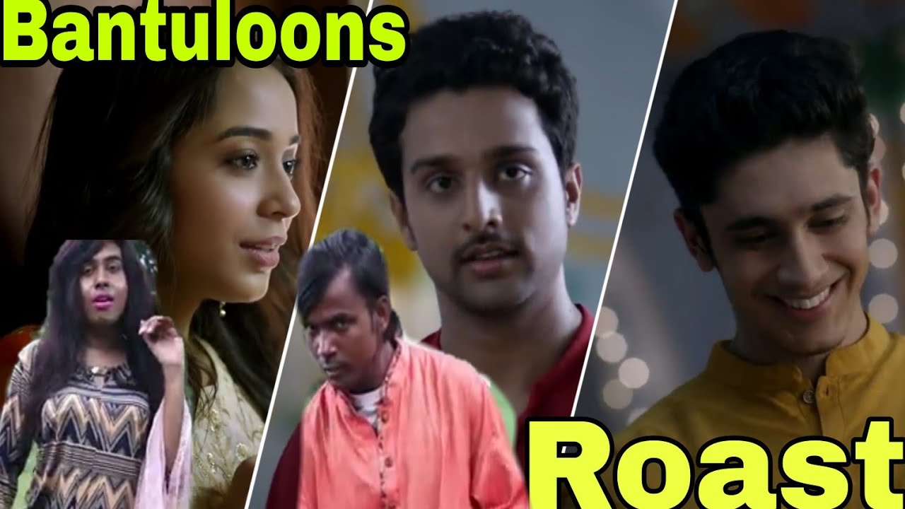 Sujoy Da and Puchki | Bantuloons | Sandy Saha er Chulkani |  The Bong Khoraki