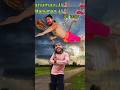 Hanuman Ji🕉भक्त को बारिश🌦से बचाए!#hanuman #rain #comedy