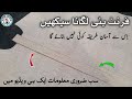 How to make perfect placket easily and quick  placket sewing tutorial  star tailor by atif