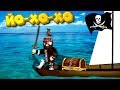 Роблокс ЖИЗНЬ ПИРАТА Roblox Pirate Simulator