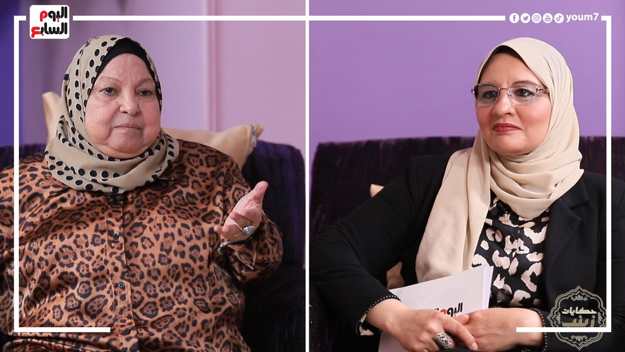 لأول مرة سعاد صالح تكشف سر زواج ابنها من فرنسية مسيحية