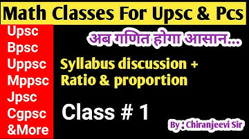 Math classes for Upsc ,Bpsc, Uppsc & other competitive exam - Math Hogi aasan