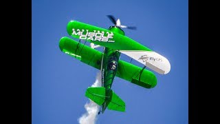 Steve Covington @ 2019 MCAS Beaufort Air Show