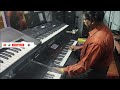 Deewana Hua Badal - Kashmir Ki Kali - Instrumental Keyboard Music Cover