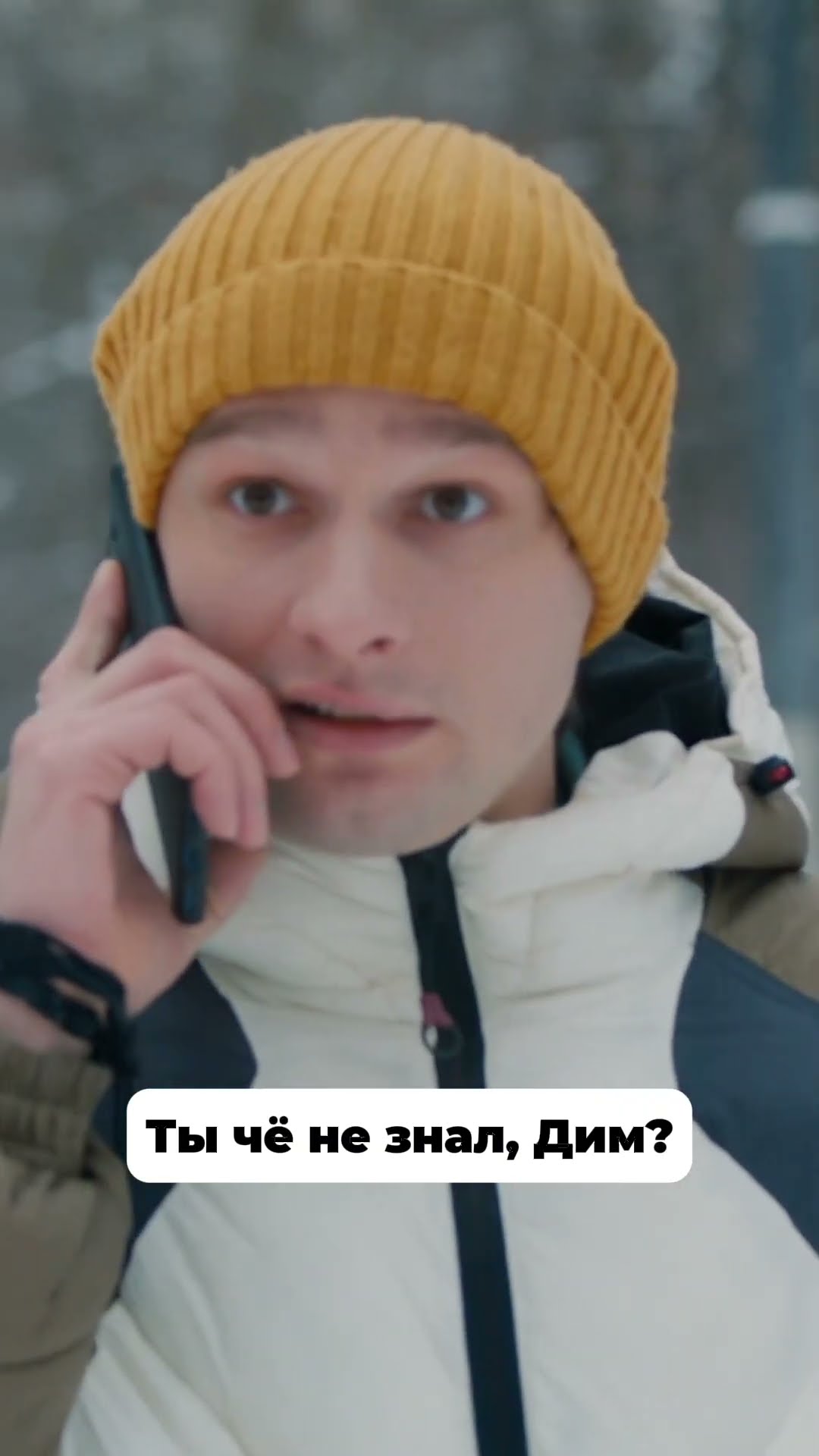 Как быстро отбить девушку у друга | Тетя Марта #shorts #приколы #юмор #стс #тетямарта