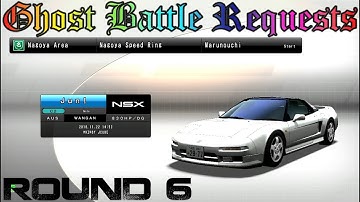 [WMMT5DX+] Ghost Battle Requests [Round 6] | #198 | Jun!