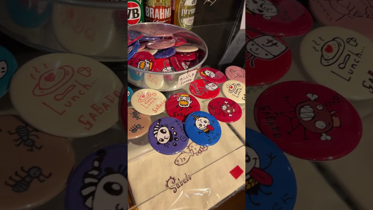 SABADO THE MONSTER!!!