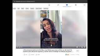 JarveePro Facebook LIke Post Demo #facebookpost #facebooklikes screenshot 1