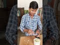 আম চুরি থেকে শুরু করে, আম মাখা, তারপর খাওয়ার মজাটাই আলাদা।