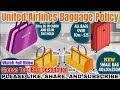 United Airlines Baggage Policy l Travel Knowledge Hub