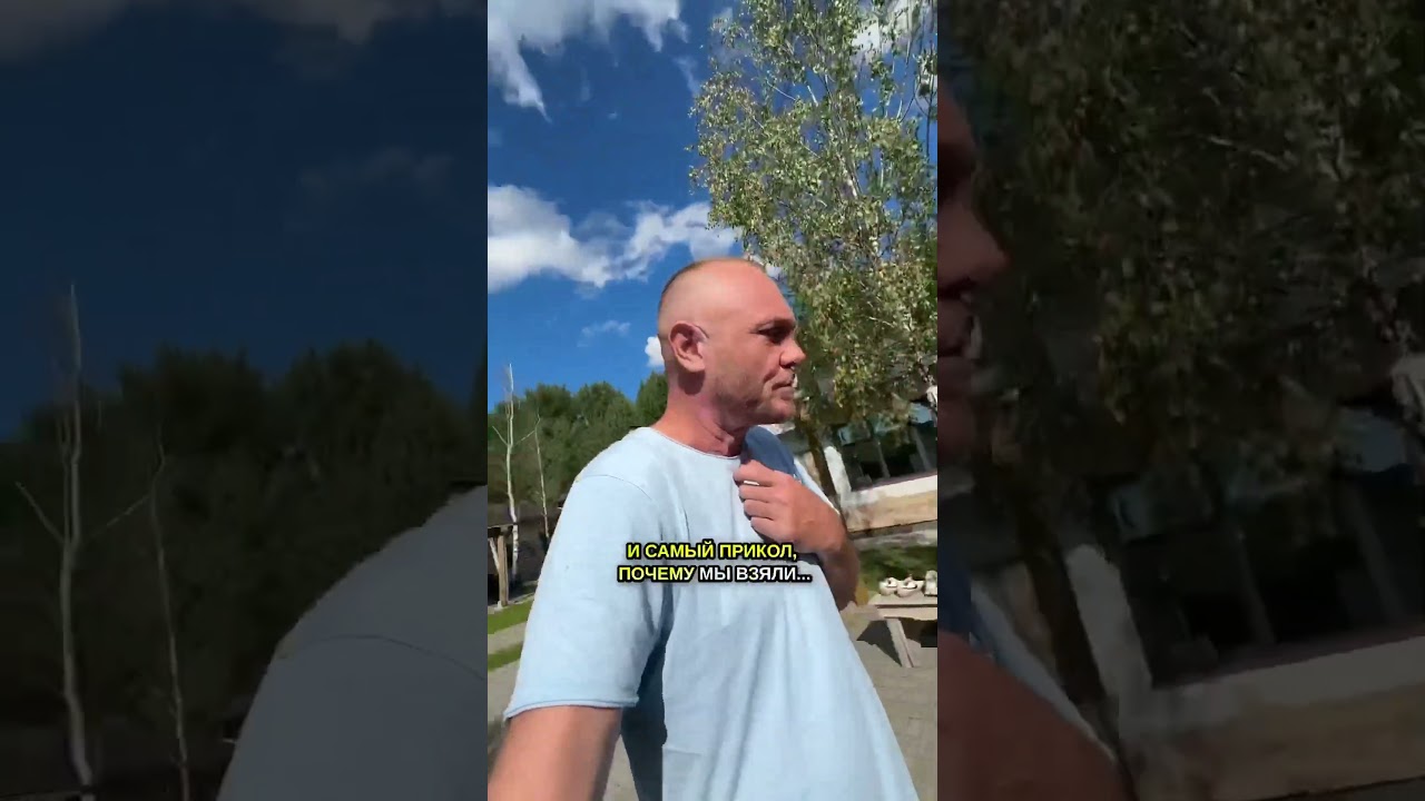 Anthbot и резиновая краска👌 топ года‼️