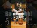 【ウイスキー】美味いけどオススメしないウイスキー デュワーズ15年