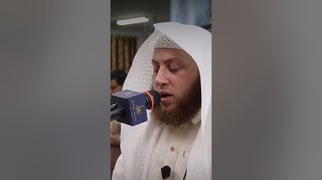 ما تيسر من سورة آل عمران ... الشيخ حمزة الفار #اكسبلور