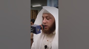 ما تيسر من سورة  آل عمران ... الشيخ حمزة الفار  #اكسبلور