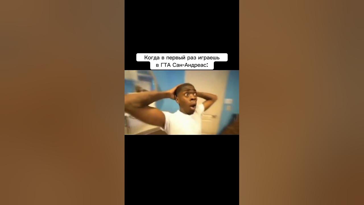 Почему я чёрный мем #memes #мемы - YouTube