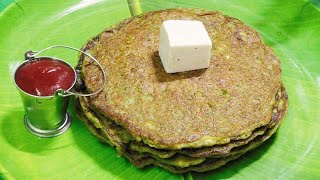 पनीर के हरे मूंगलेट कैसे बनाएं?|| Paneer Green Moonglet|| Green Veg Omelette|| Healthy Breakfast ||