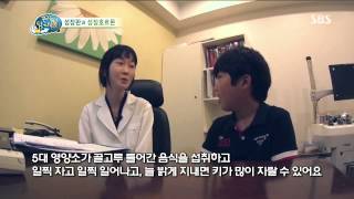 꾸러기 탐구생활 20130717 다시보기 #1(3)